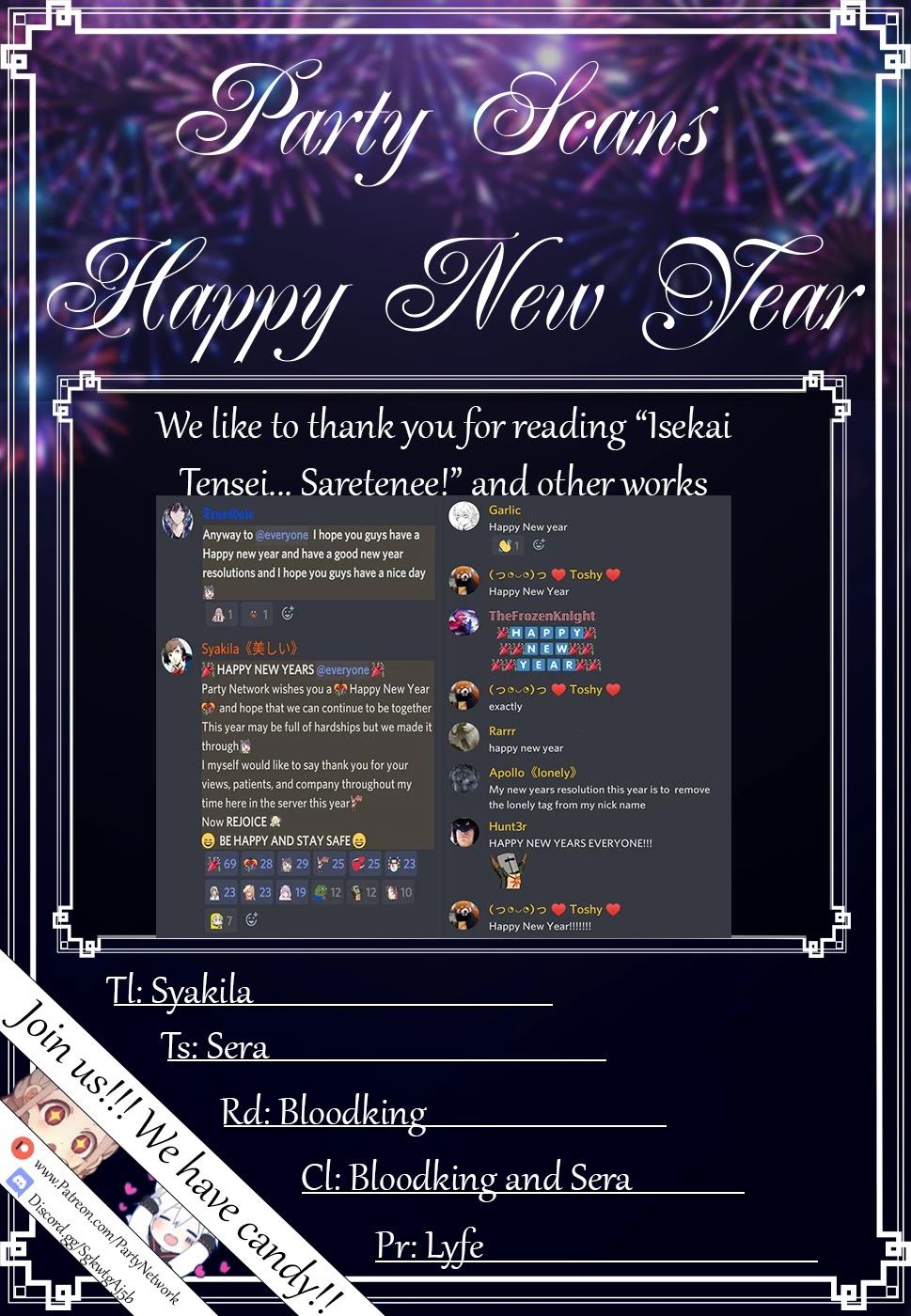 Isekai Tensei... Saretenee! chapter 26 page 1