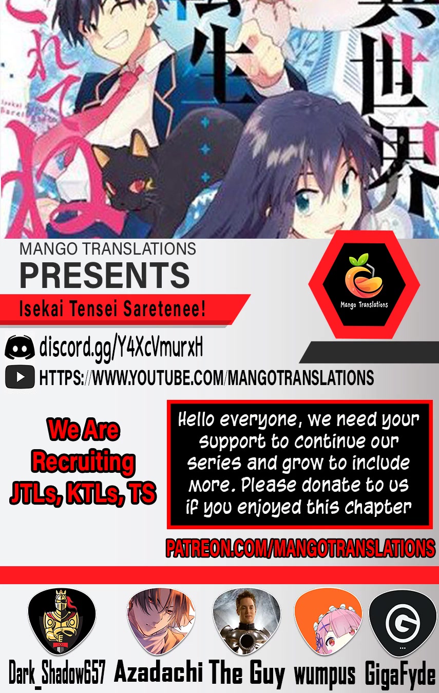 Isekai Tensei... Saretenee! chapter 30 page 1