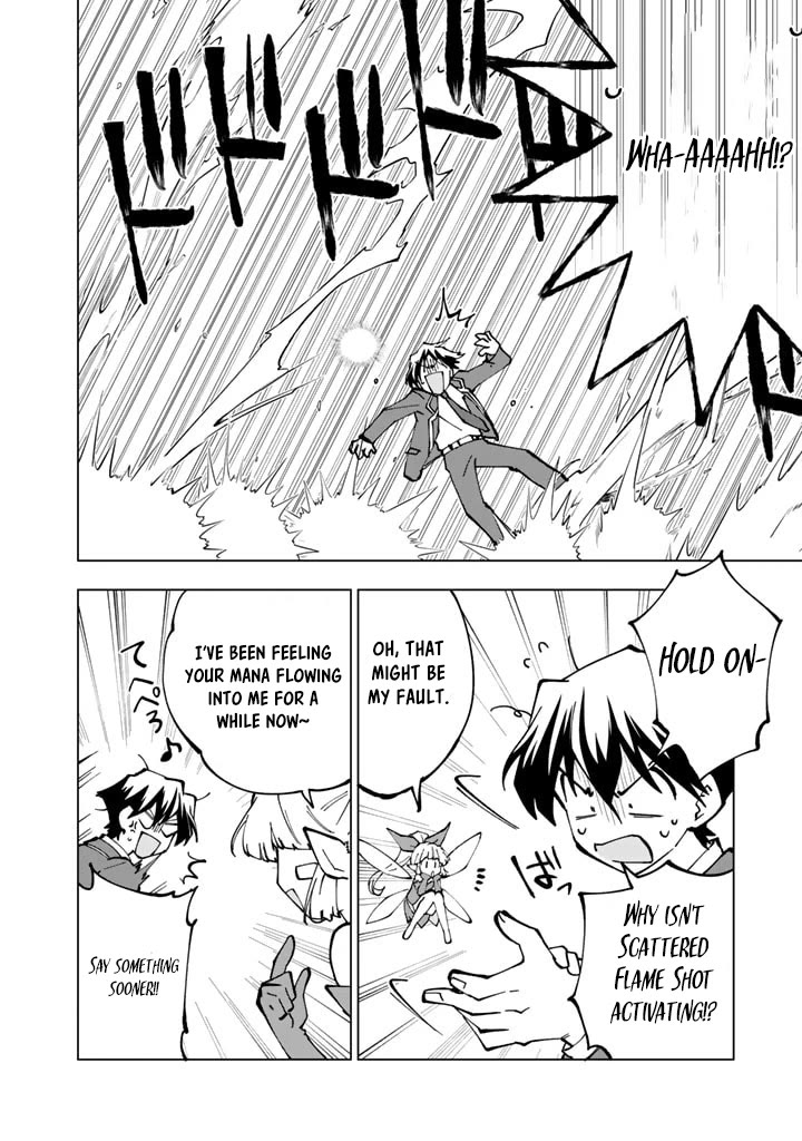 Isekai Tensei... Saretenee! chapter 41 page 12