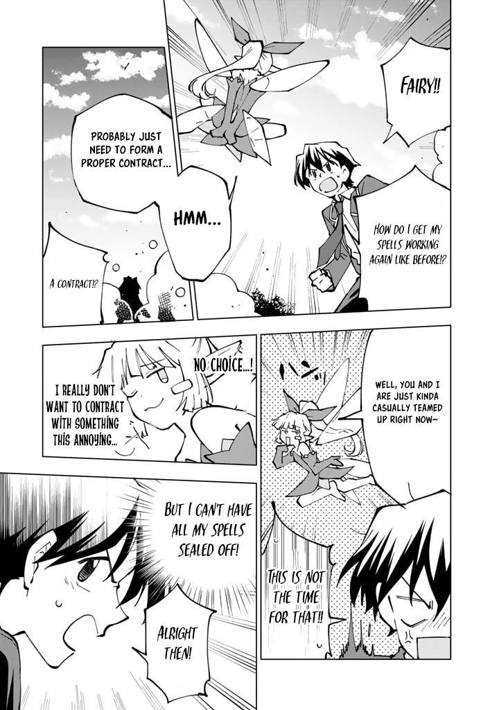 Isekai Tensei... Saretenee! chapter 41 page 13