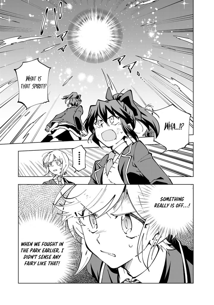 Isekai Tensei... Saretenee! chapter 42 page 1