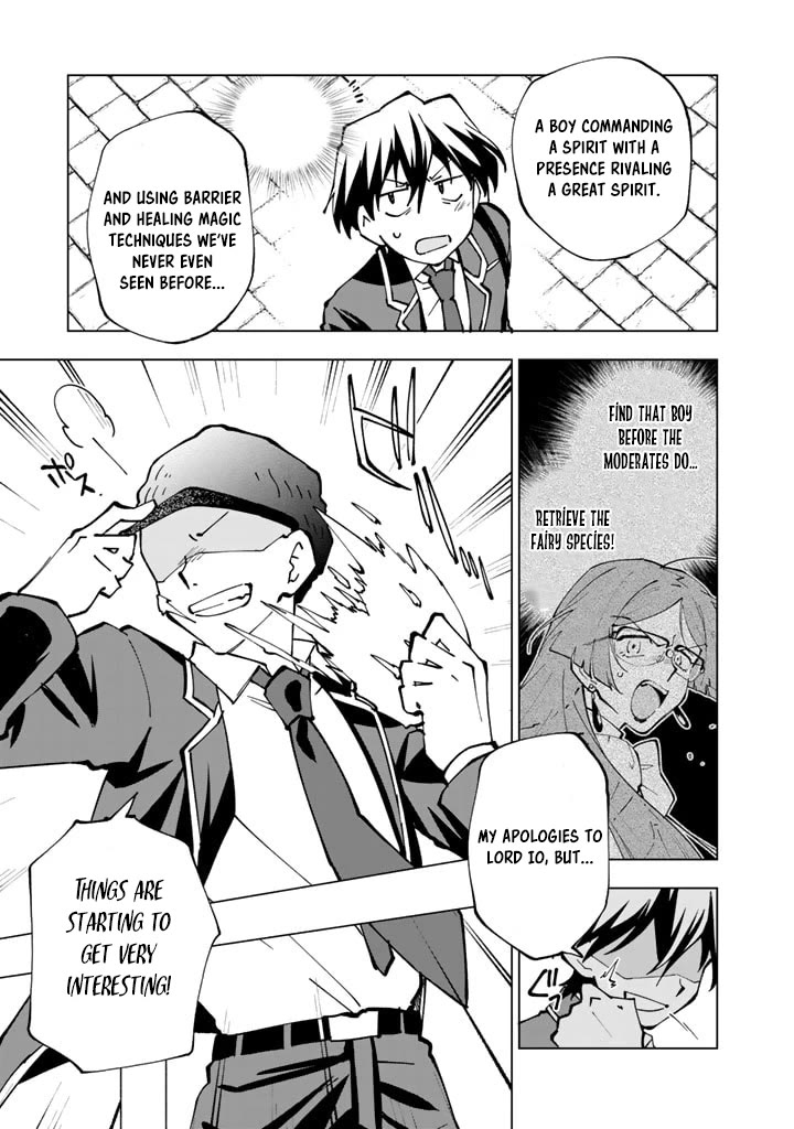 Isekai Tensei... Saretenee! chapter 43 page 11