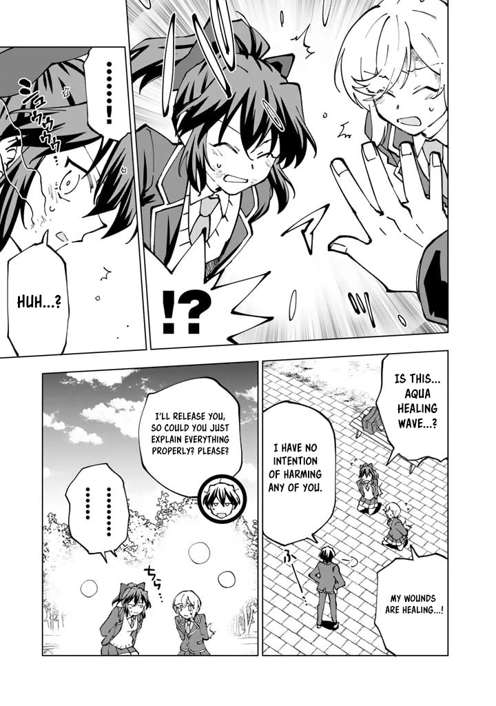 Isekai Tensei... Saretenee! chapter 43 page 9