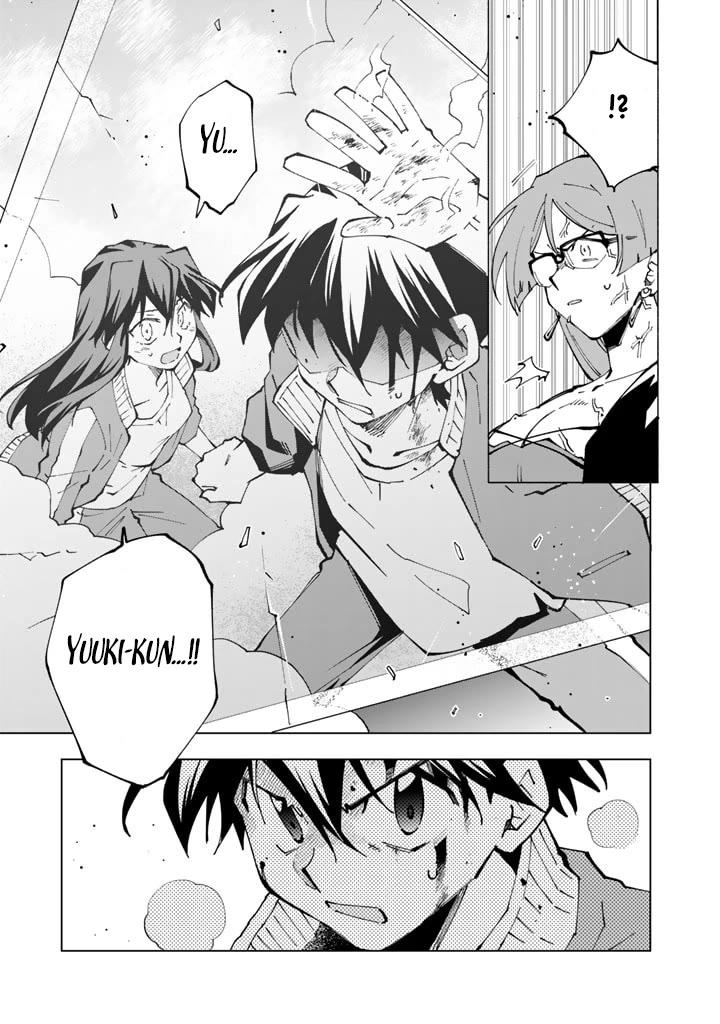 Isekai Tensei... Saretenee! chapter 58 page 15