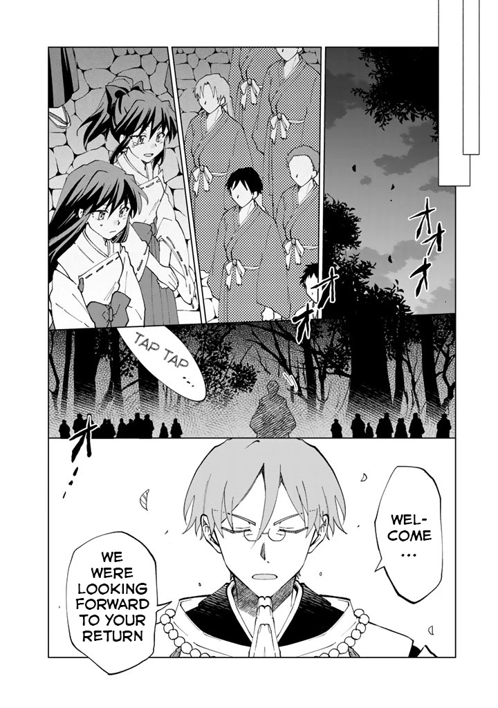 Isekai Tensei... Saretenee! chapter 6 page 13