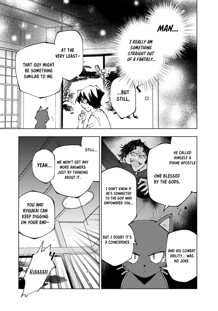 Isekai Tensei... Saretenee! chapter 63 page 13