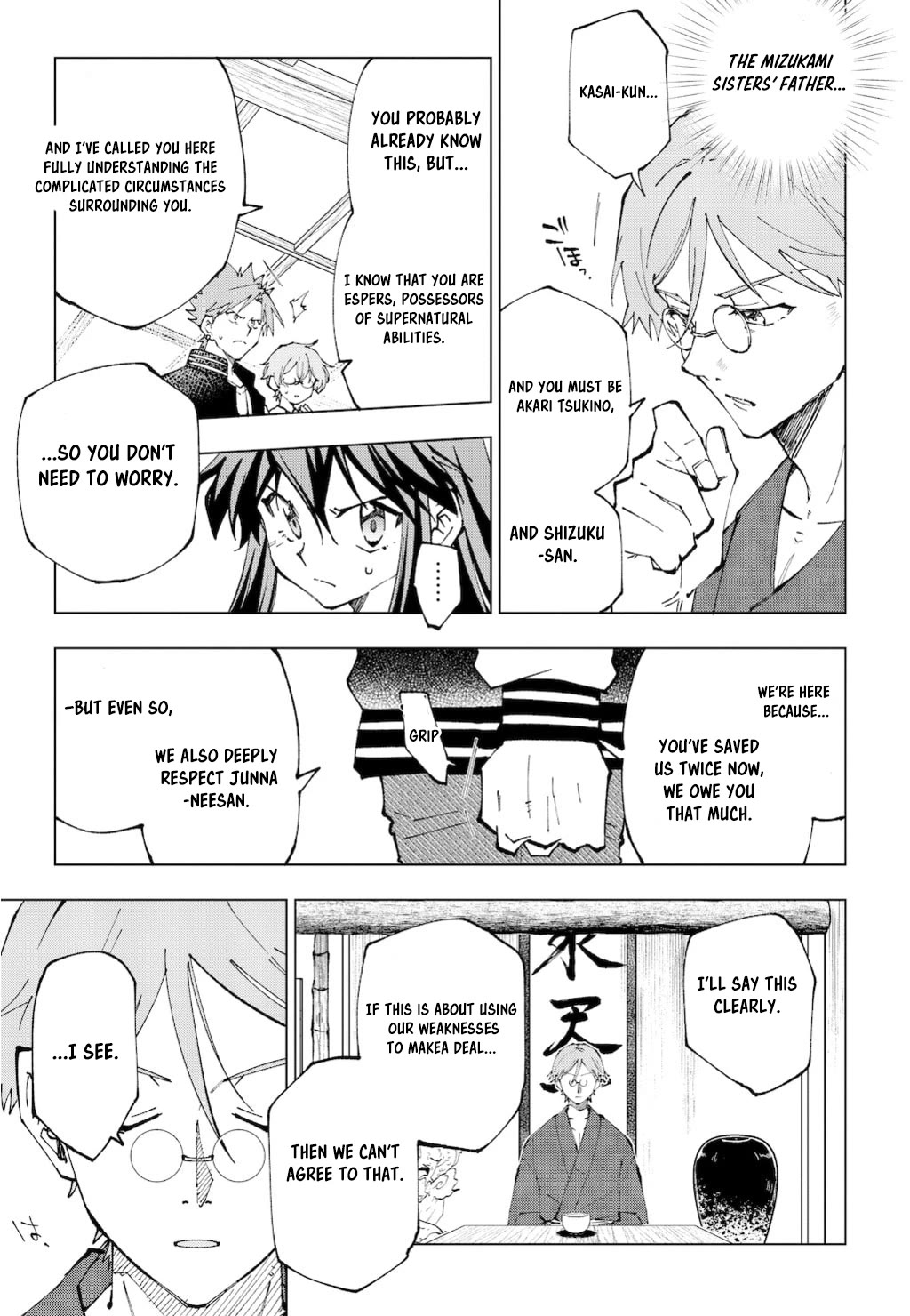 Isekai Tensei... Saretenee! chapter 66 page 5