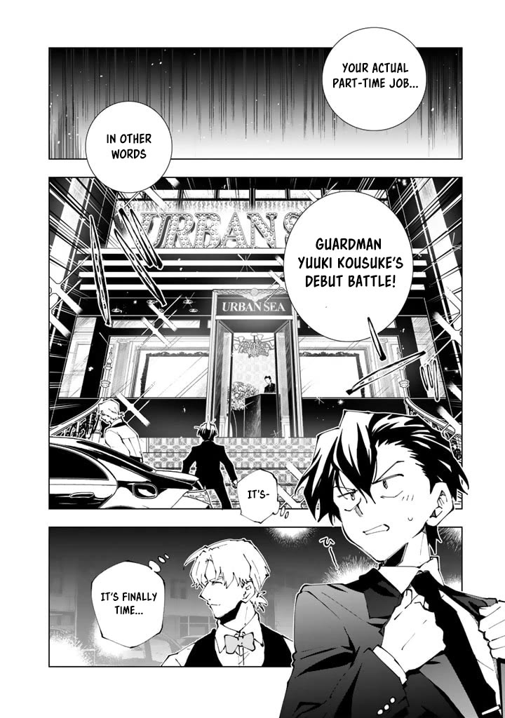 Isekai Tensei... Saretenee! chapter 69 page 16