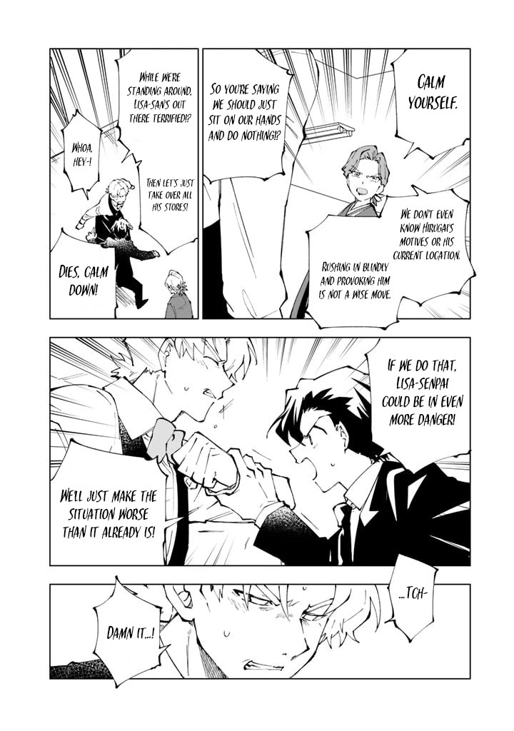 Isekai Tensei... Saretenee! chapter 72 page 12