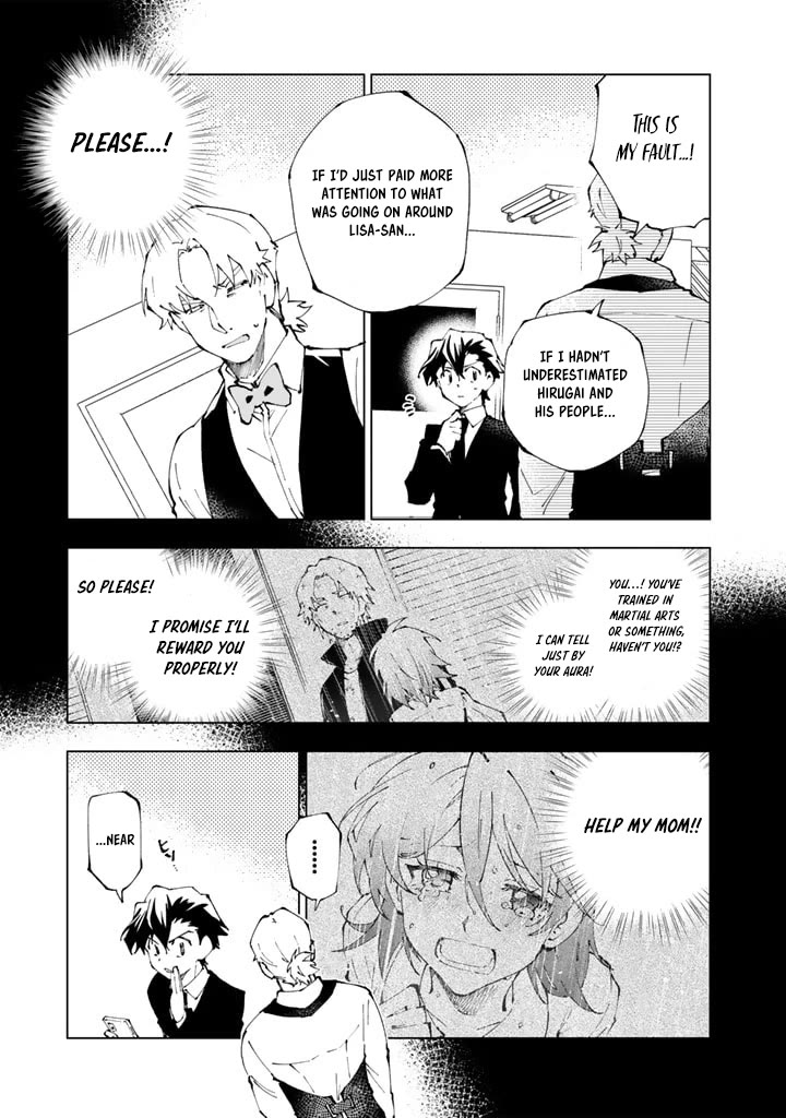 Isekai Tensei... Saretenee! chapter 72 page 13