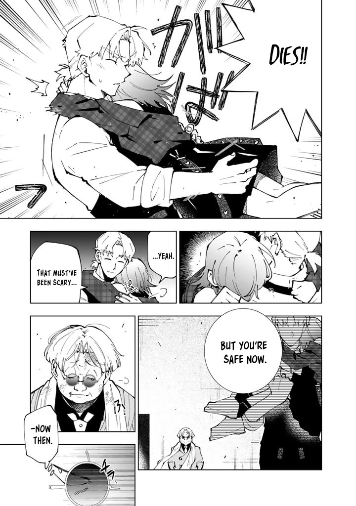 Isekai Tensei... Saretenee! chapter 78 page 13