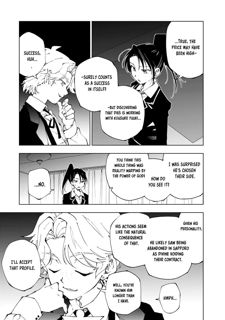 Isekai Tensei... Saretenee! chapter 80 page 13