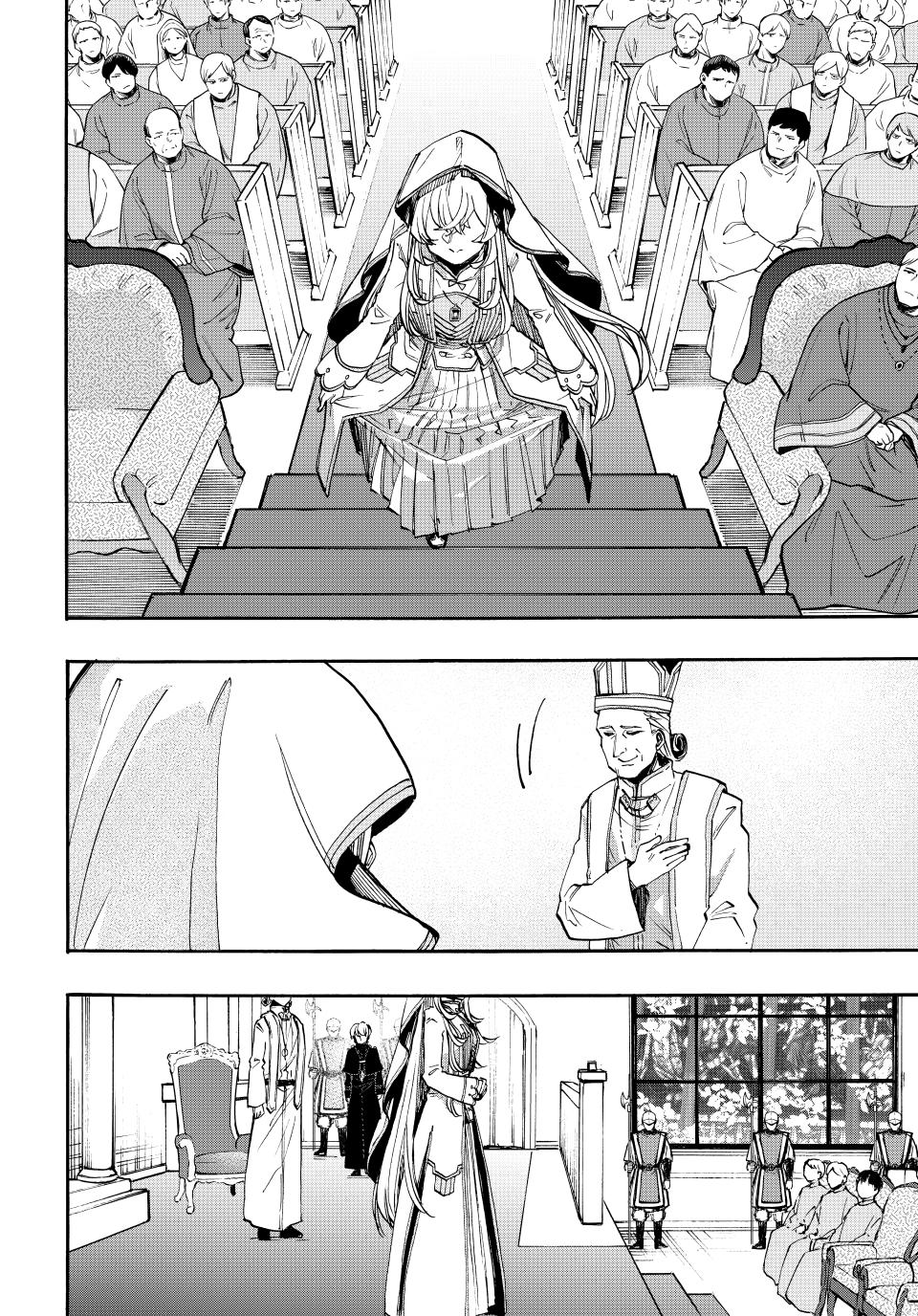 Isekai Walking chapter 138 page 12