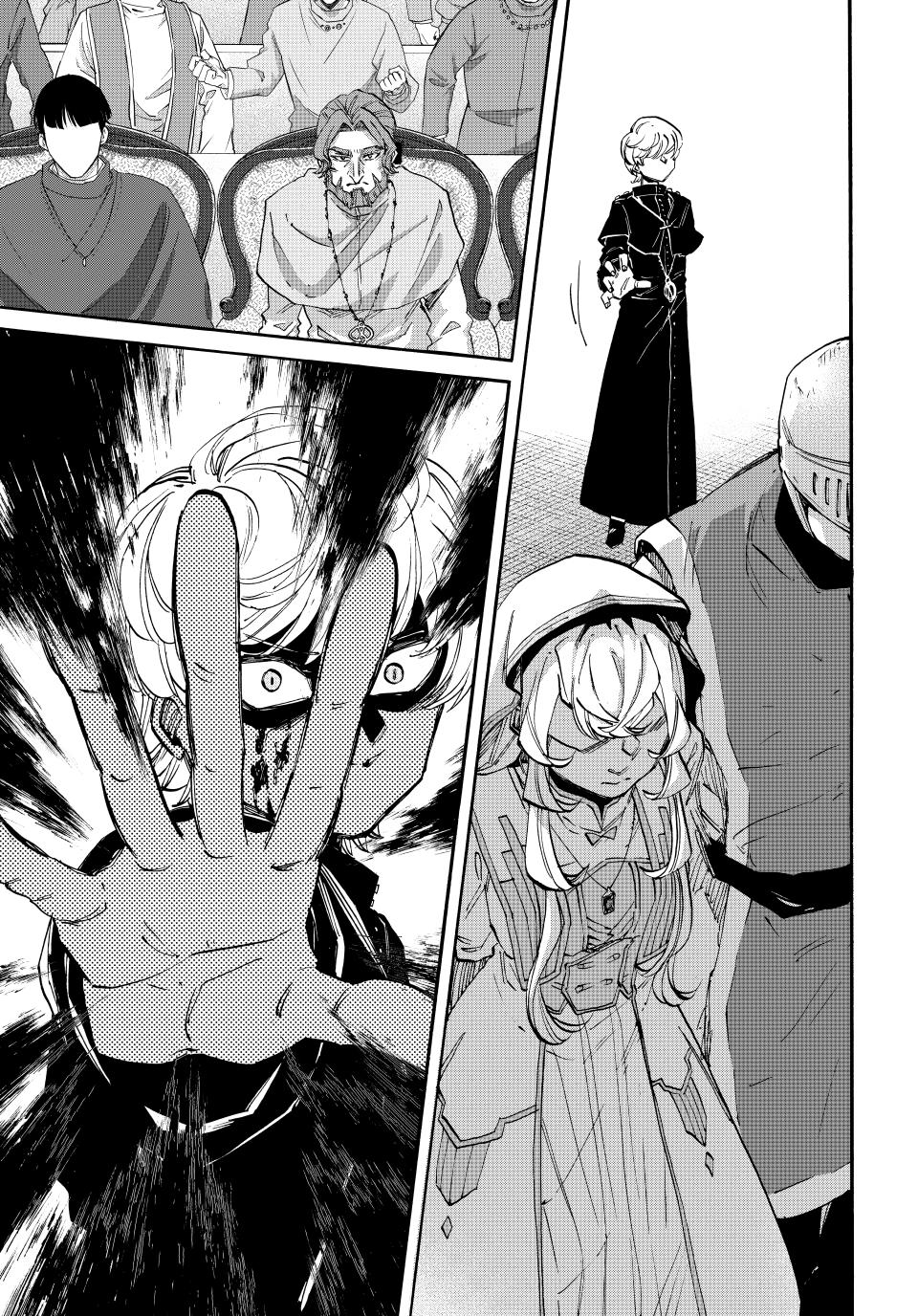 Isekai Walking chapter 141 page 12