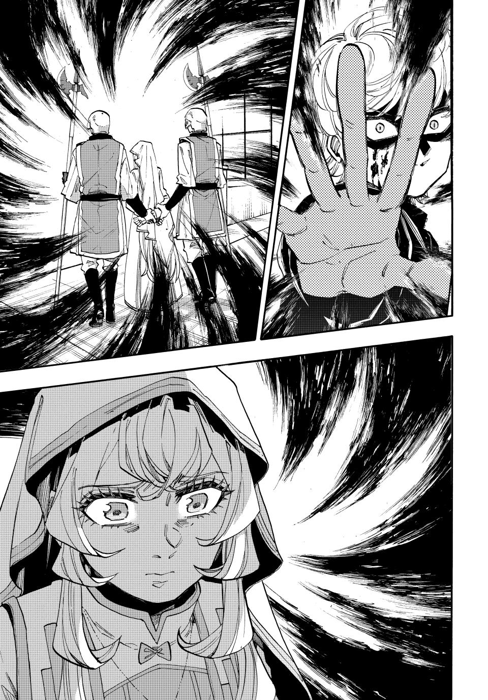 Isekai Walking chapter 142 page 1