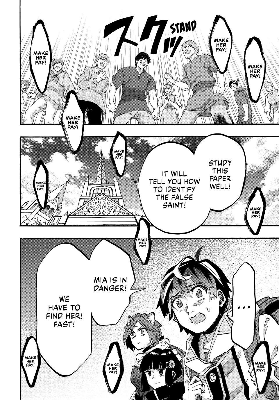 Isekai Walking chapter 142 page 13