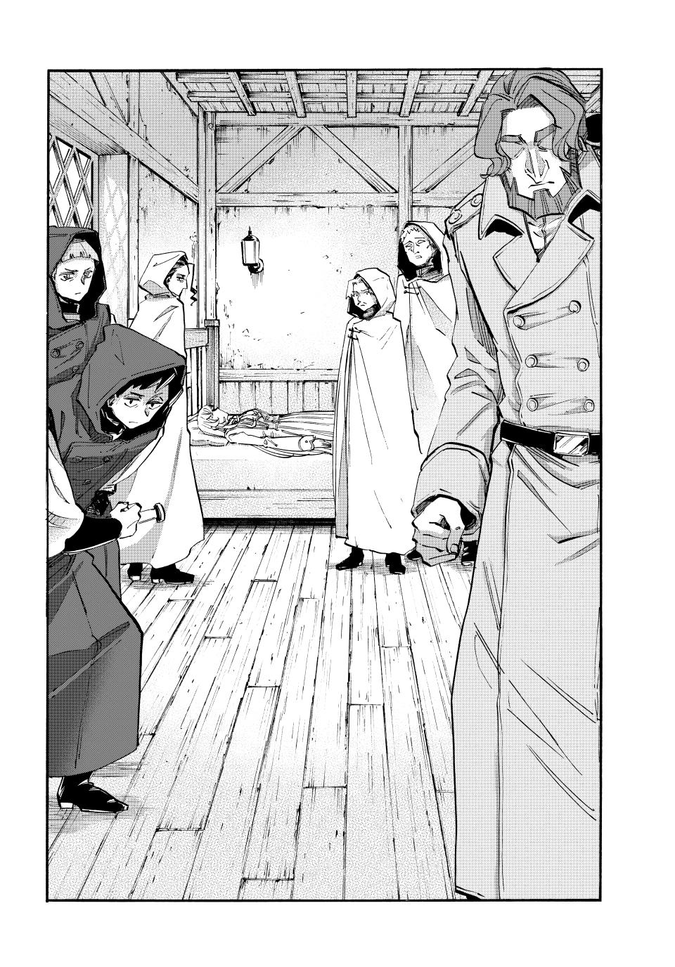 Isekai Walking chapter 143 page 8