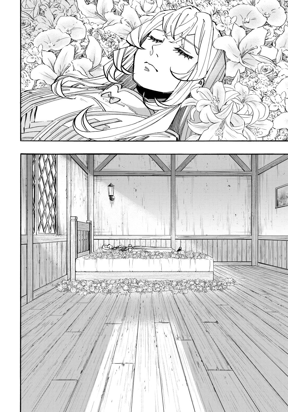 Isekai Walking chapter 147 page 14