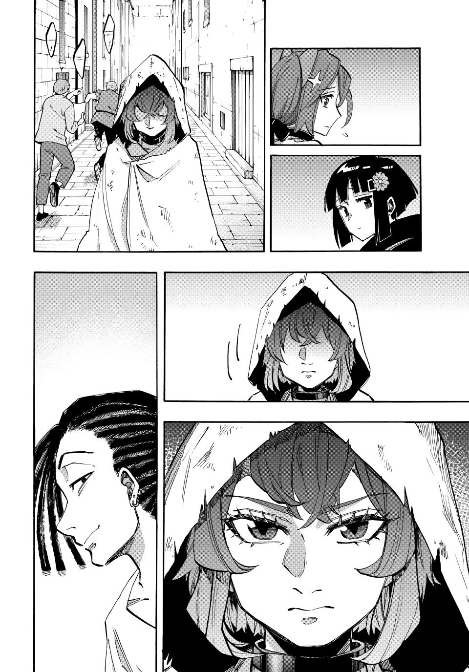 Isekai Walking chapter 147 page 2