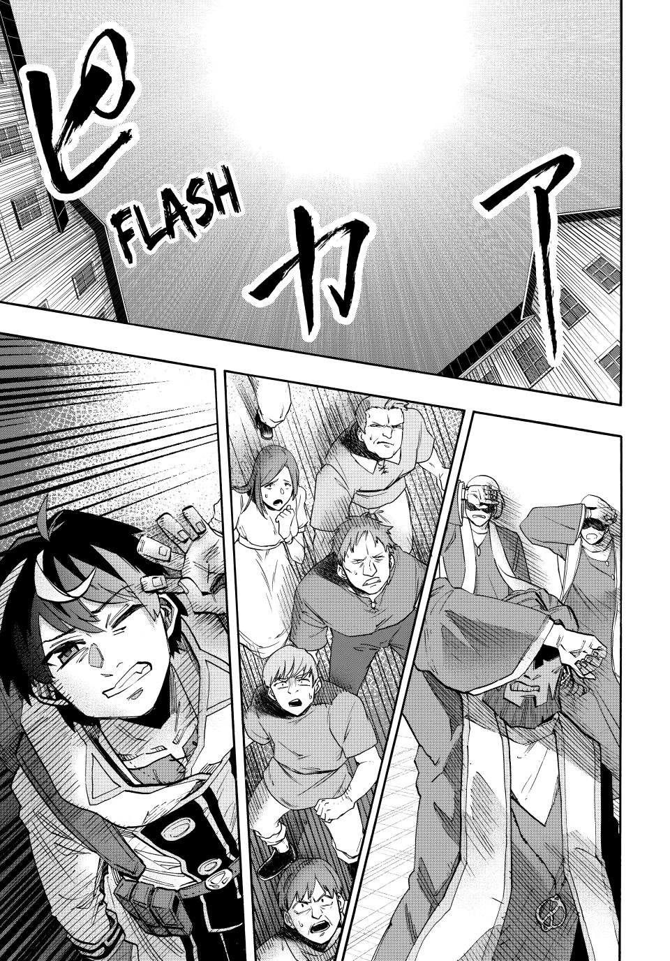 Isekai Walking chapter 151 page 13