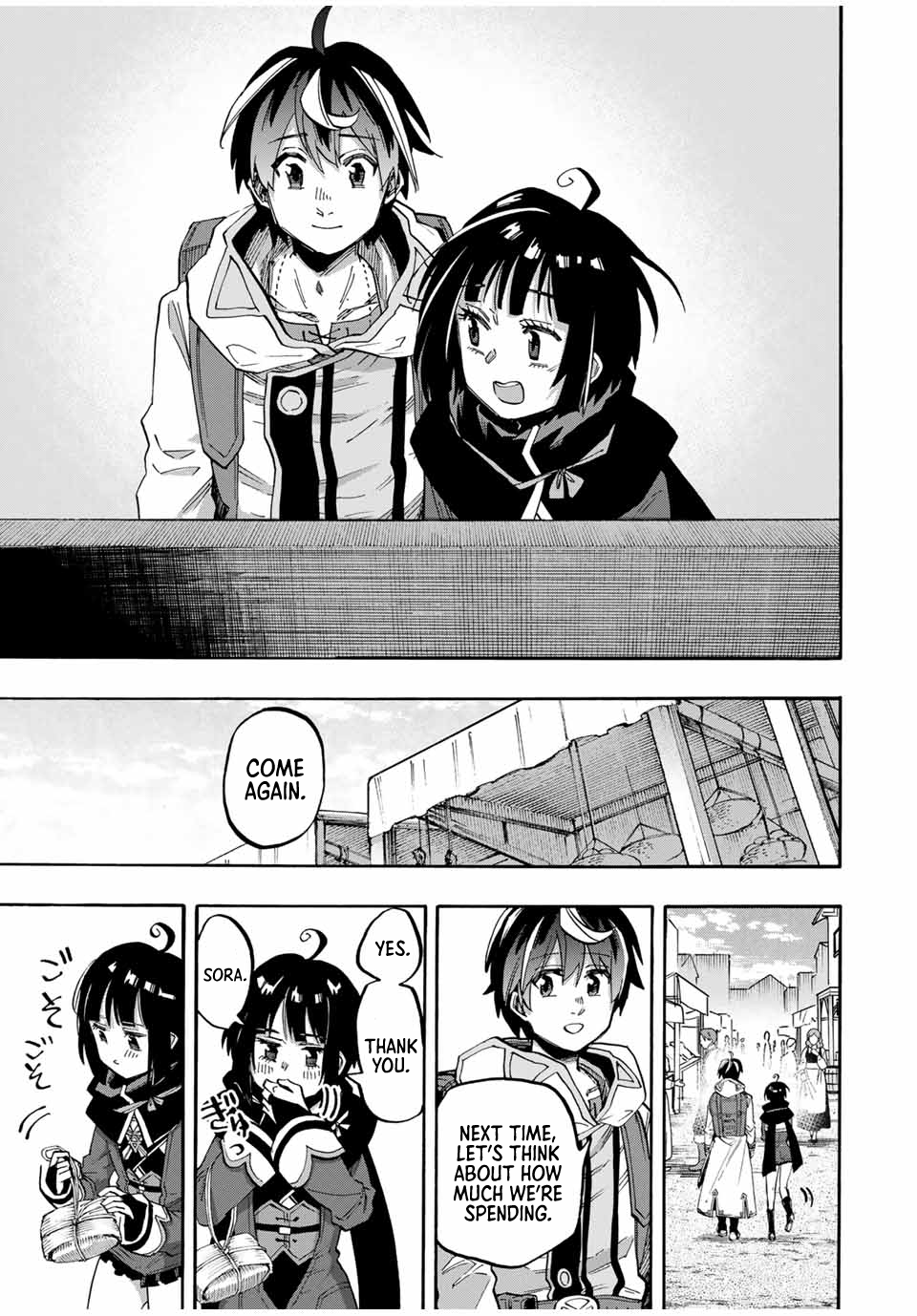 Isekai Walking chapter 72 page 11