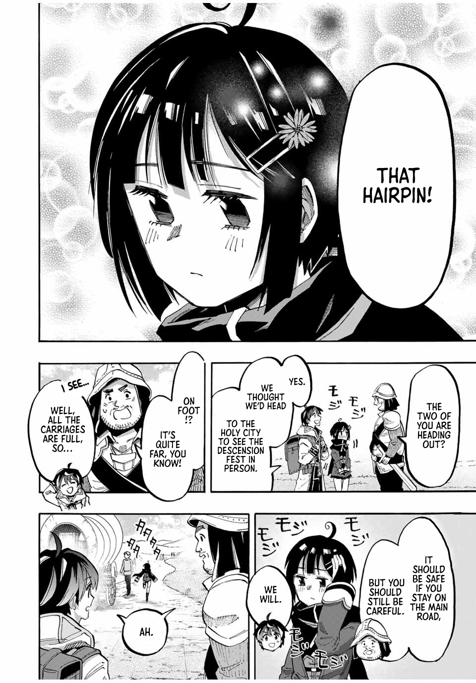 Isekai Walking chapter 72 page 13