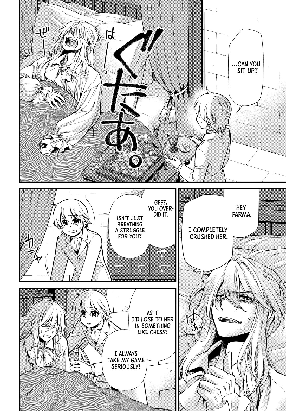 Isekai Yakkyoku chapter 62 page 25