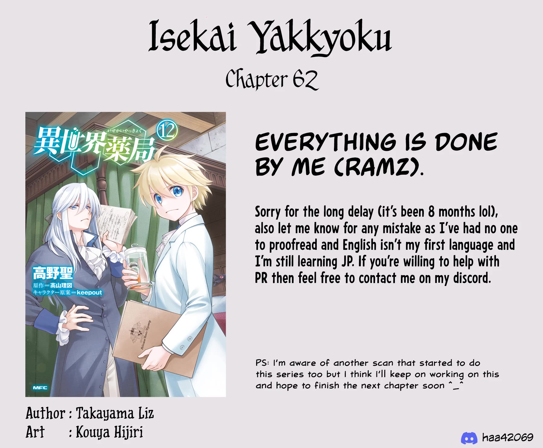 Isekai Yakkyoku chapter 62 page 36