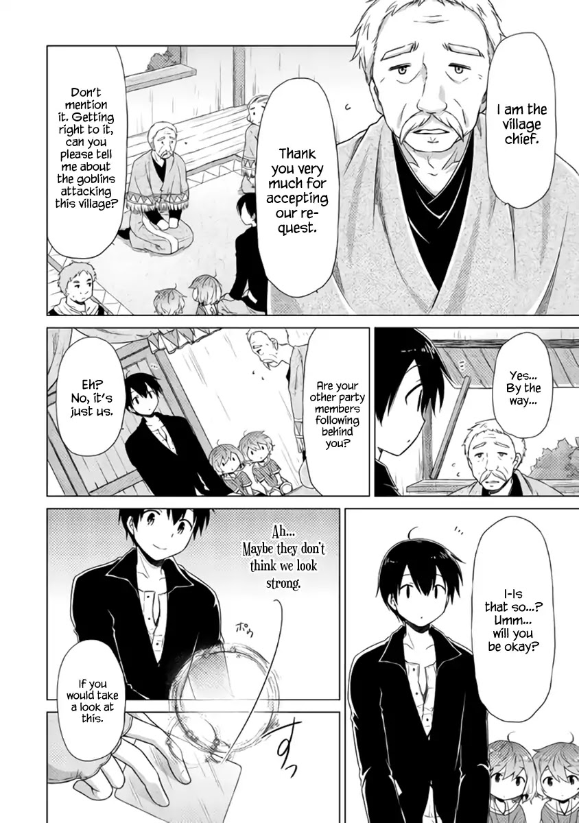 Isekai Yururi Kikou: Raising Children While Being an Adventurer chapter 15 page 5