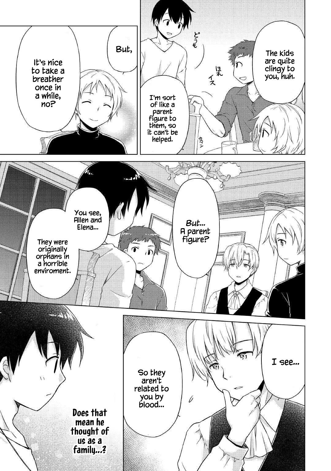 Isekai Yururi Kikou: Raising Children While Being an Adventurer chapter 41 page 14