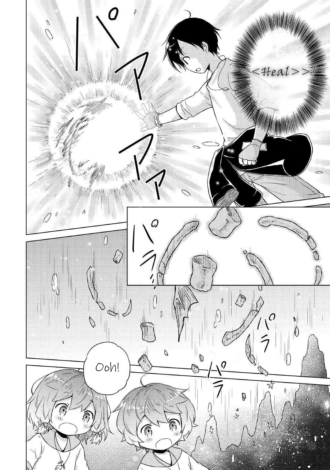 Isekai Yururi Kikou: Raising Children While Being an Adventurer chapter 43 page 11