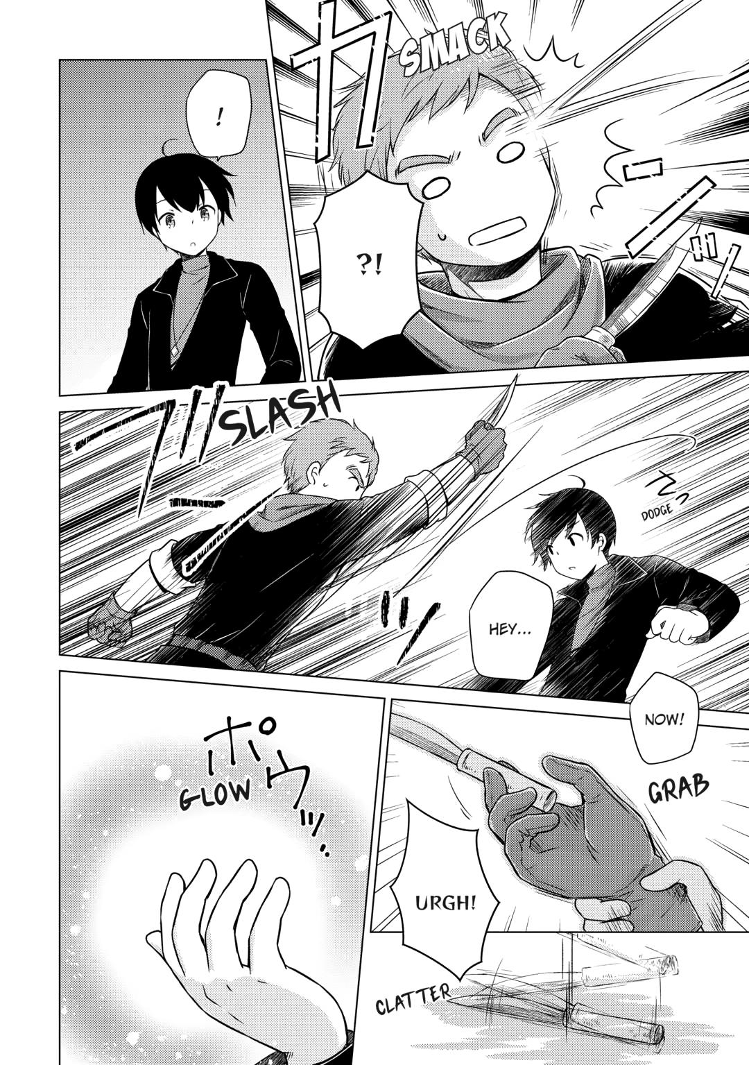 Isekai Yururi Kikou: Raising Children While Being an Adventurer chapter 71 page 16