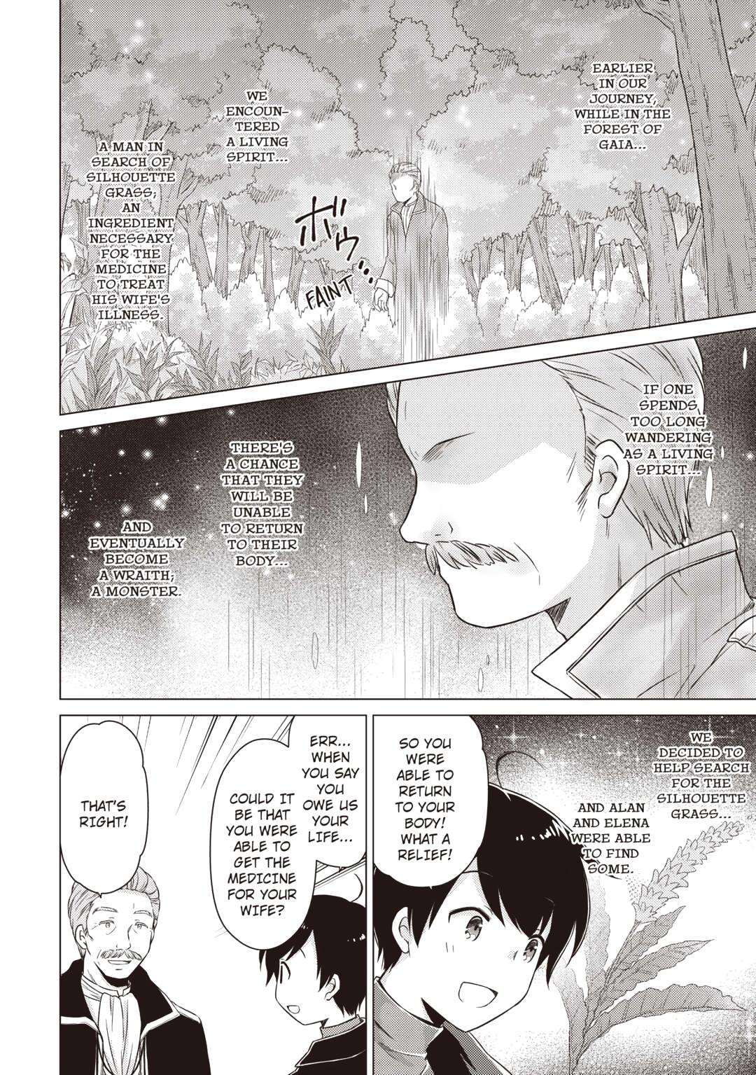 Isekai Yururi Kikou: Raising Children While Being an Adventurer chapter 72 page 18