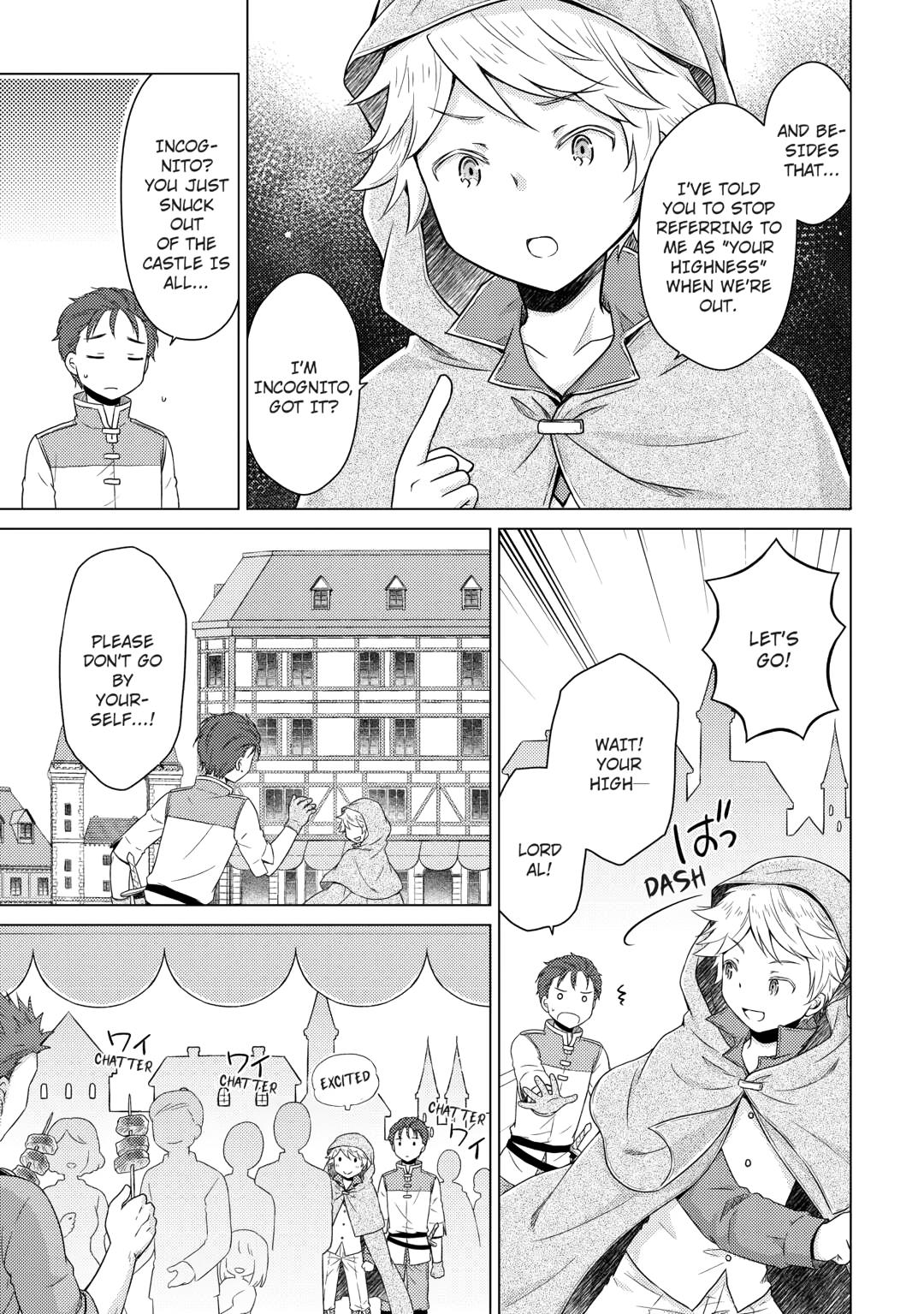 Isekai Yururi Kikou: Raising Children While Being an Adventurer chapter 72 page 3