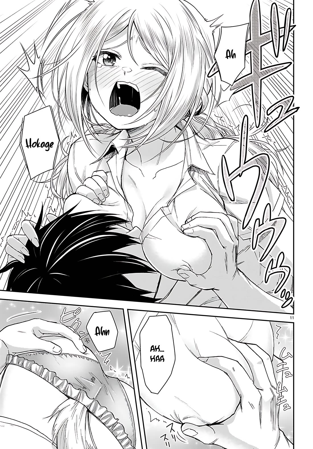 Isekai Yurutto Survival Seikatsu: Gakkou no Minna to Isekai no Mujintou ni Tenishitakedo Ore Dake Rakushou desu chapter 44 page 11