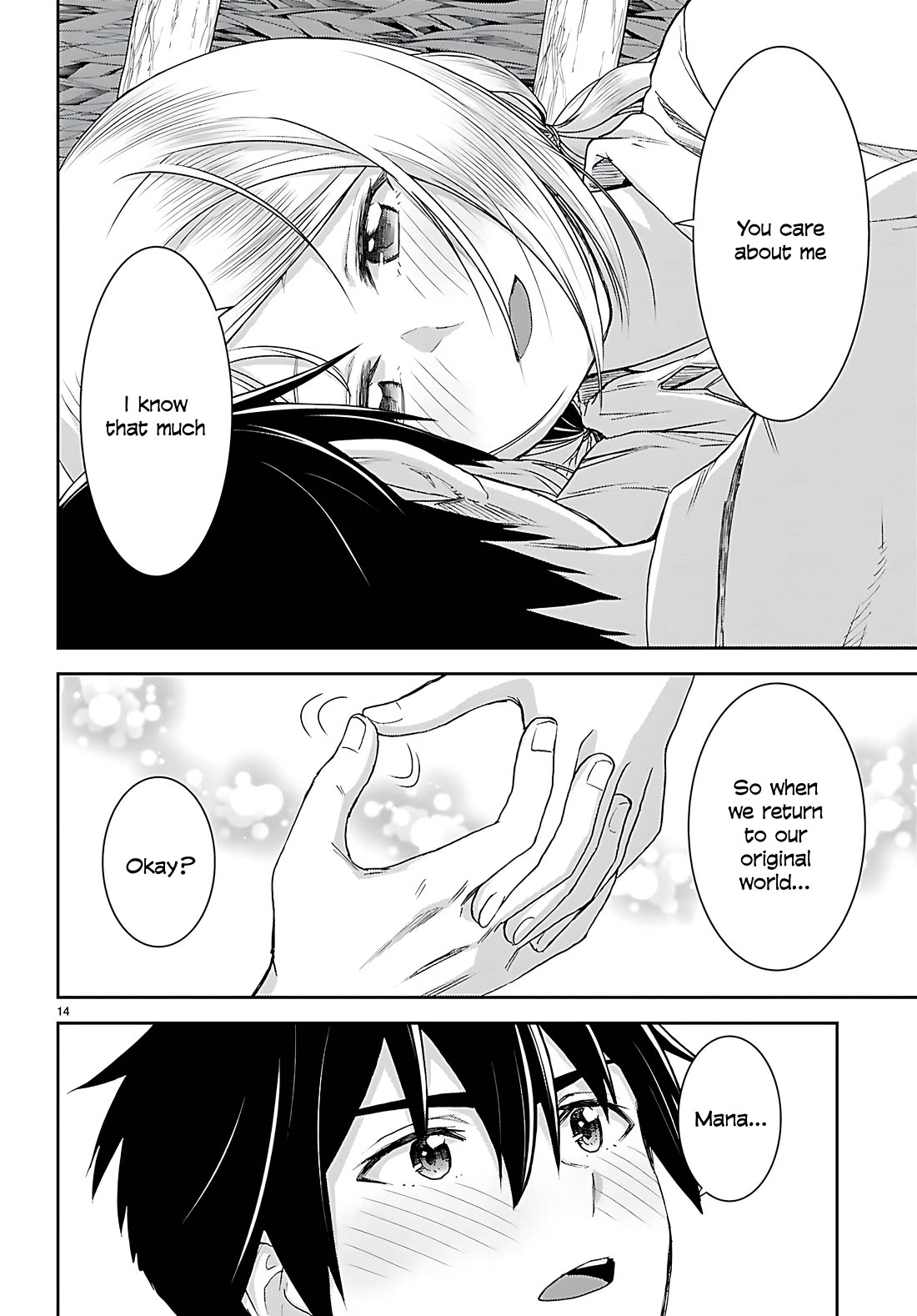 Isekai Yurutto Survival Seikatsu: Gakkou no Minna to Isekai no Mujintou ni Tenishitakedo Ore Dake Rakushou desu chapter 44 page 14