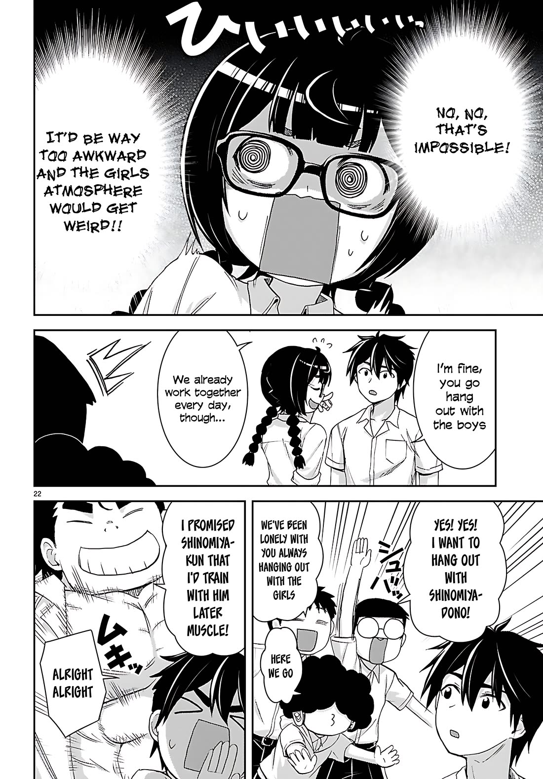 Isekai Yurutto Survival Seikatsu: Gakkou no Minna to Isekai no Mujintou ni Tenishitakedo Ore Dake Rakushou desu chapter 44 page 22