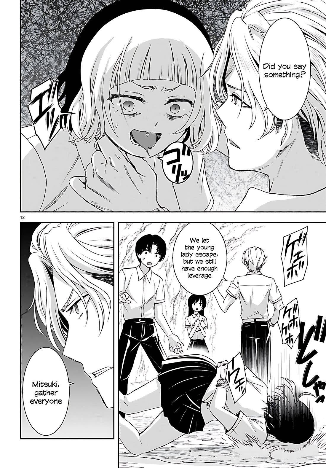 Isekai Yurutto Survival Seikatsu: Gakkou no Minna to Isekai no Mujintou ni Tenishitakedo Ore Dake Rakushou desu chapter 45 page 13