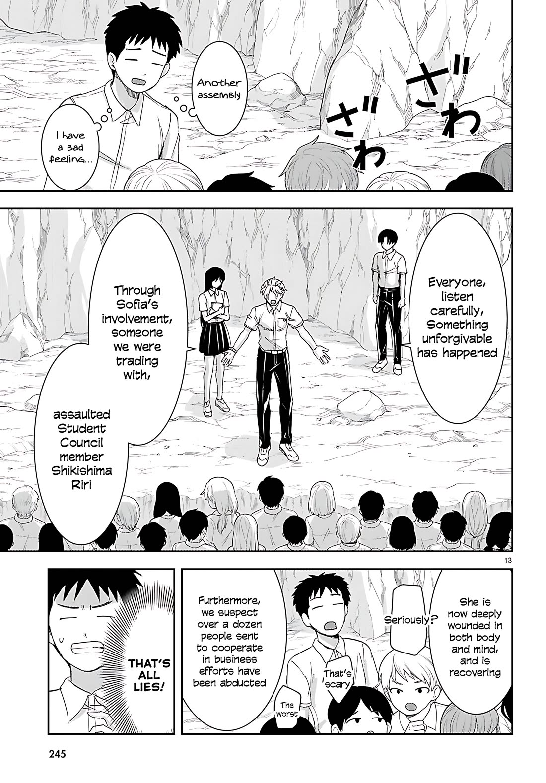 Isekai Yurutto Survival Seikatsu: Gakkou no Minna to Isekai no Mujintou ni Tenishitakedo Ore Dake Rakushou desu chapter 45 page 14