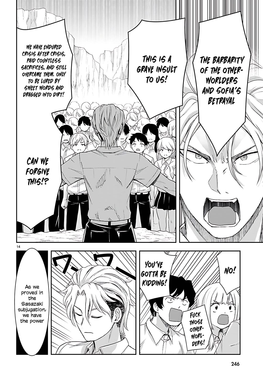 Isekai Yurutto Survival Seikatsu: Gakkou no Minna to Isekai no Mujintou ni Tenishitakedo Ore Dake Rakushou desu chapter 45 page 15