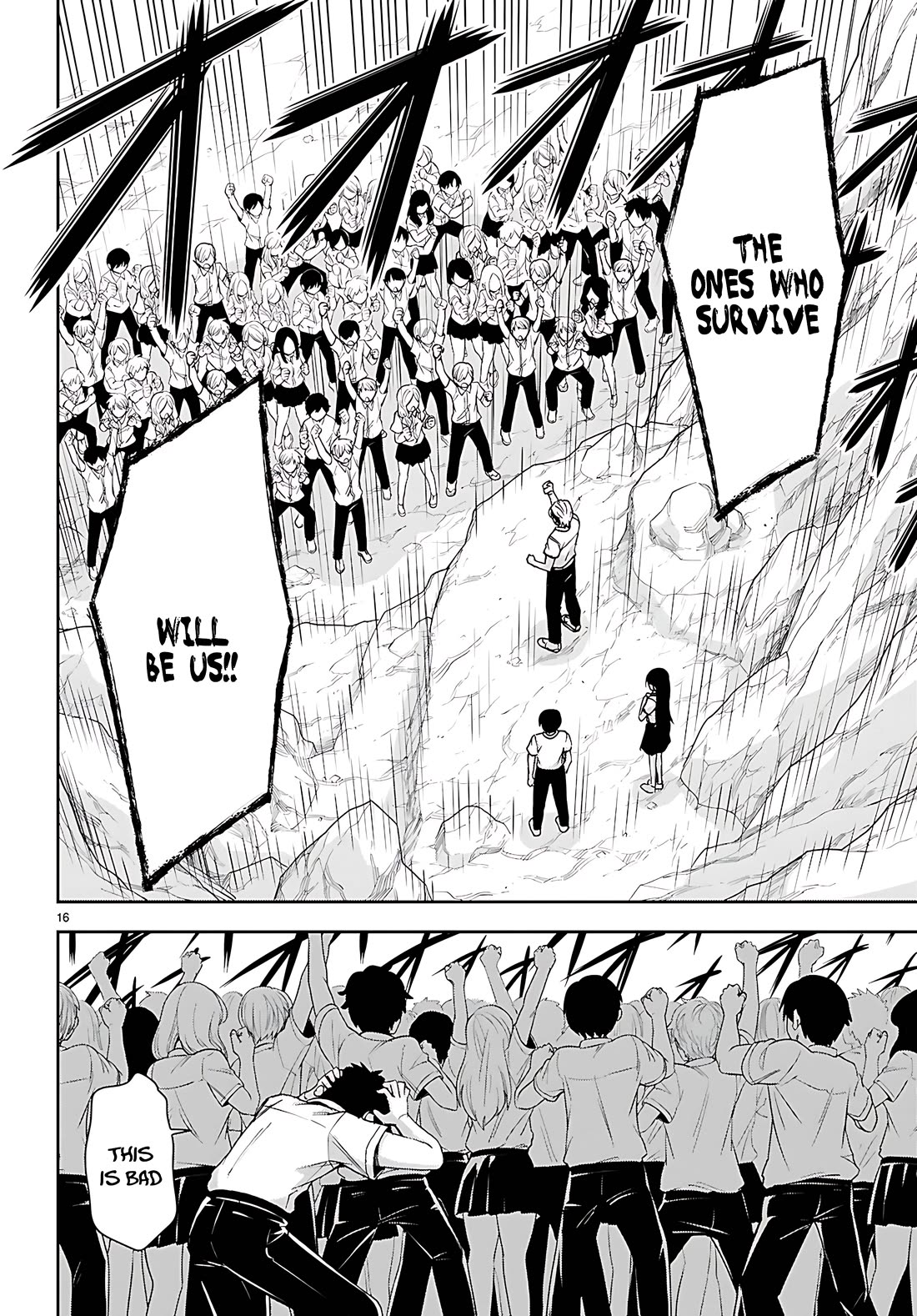 Isekai Yurutto Survival Seikatsu: Gakkou no Minna to Isekai no Mujintou ni Tenishitakedo Ore Dake Rakushou desu chapter 45 page 17