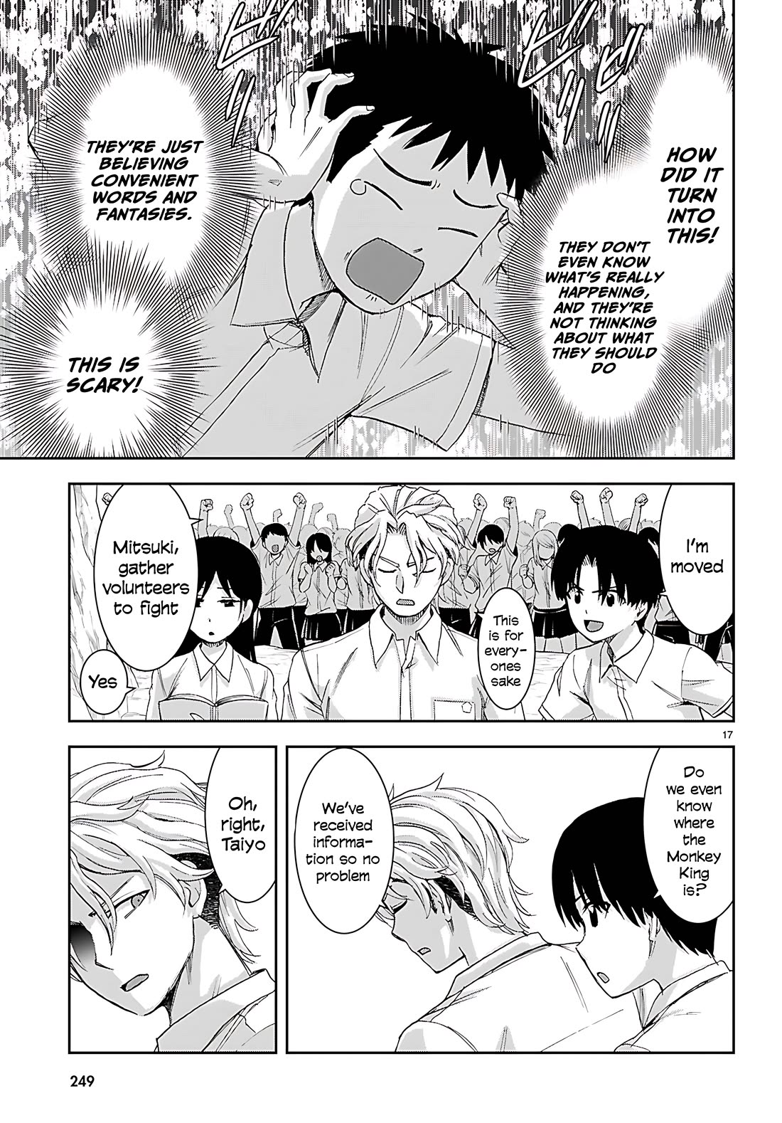 Isekai Yurutto Survival Seikatsu: Gakkou no Minna to Isekai no Mujintou ni Tenishitakedo Ore Dake Rakushou desu chapter 45 page 18