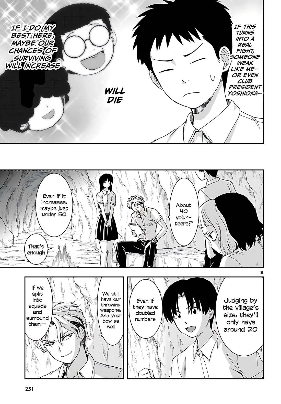 Isekai Yurutto Survival Seikatsu: Gakkou no Minna to Isekai no Mujintou ni Tenishitakedo Ore Dake Rakushou desu chapter 45 page 20