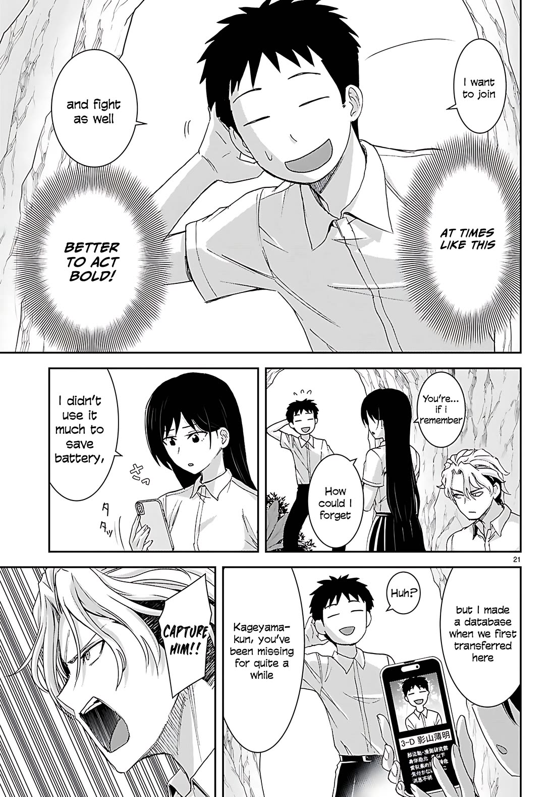 Isekai Yurutto Survival Seikatsu: Gakkou no Minna to Isekai no Mujintou ni Tenishitakedo Ore Dake Rakushou desu chapter 45 page 22