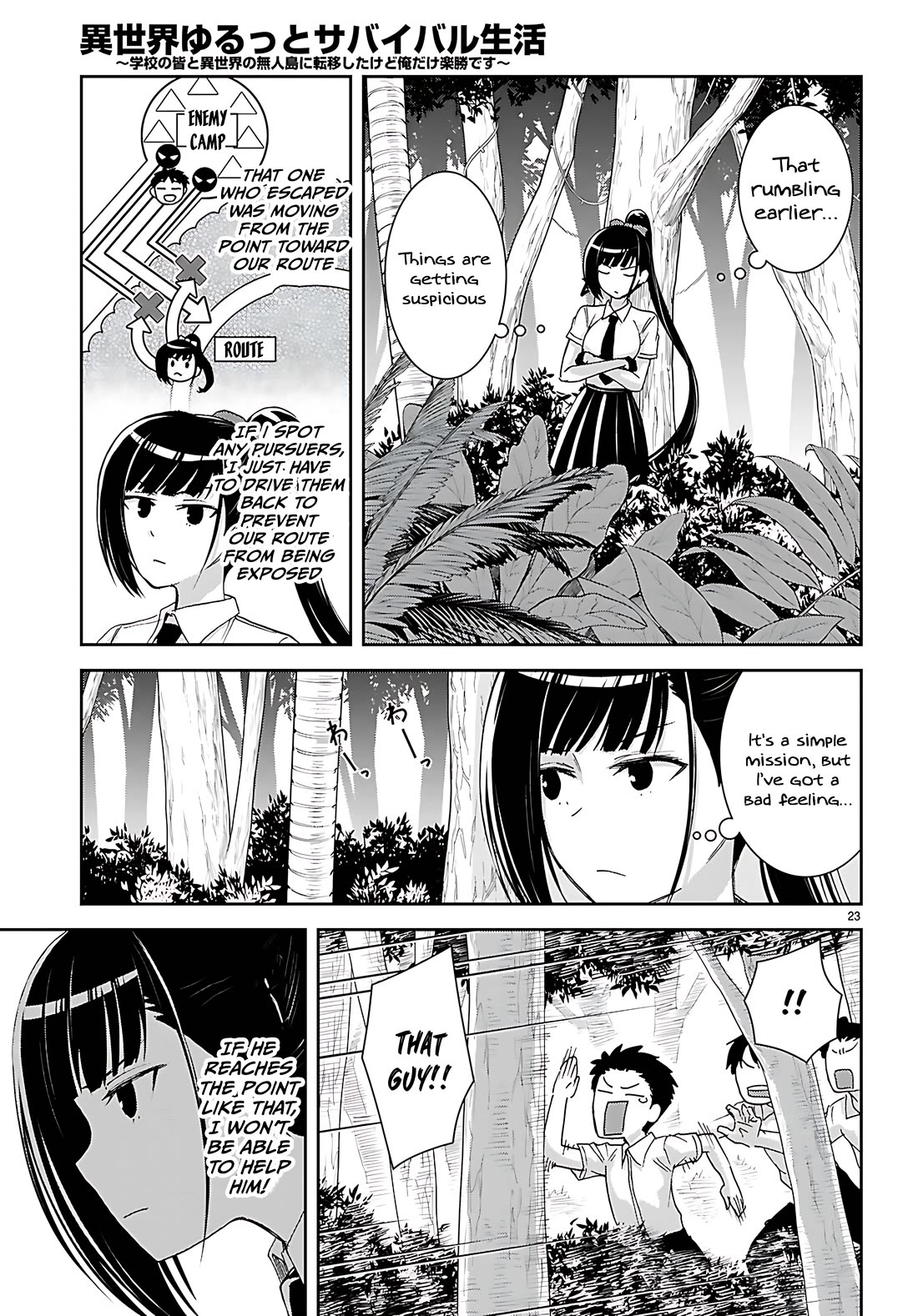 Isekai Yurutto Survival Seikatsu: Gakkou no Minna to Isekai no Mujintou ni Tenishitakedo Ore Dake Rakushou desu chapter 45 page 24