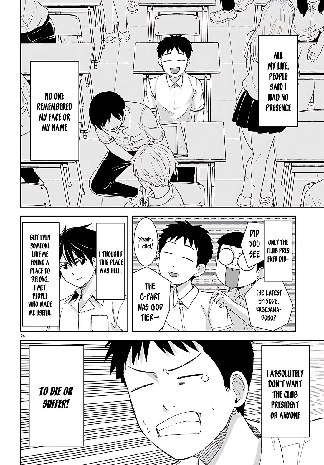 Isekai Yurutto Survival Seikatsu: Gakkou no Minna to Isekai no Mujintou ni Tenishitakedo Ore Dake Rakushou desu chapter 45 page 25