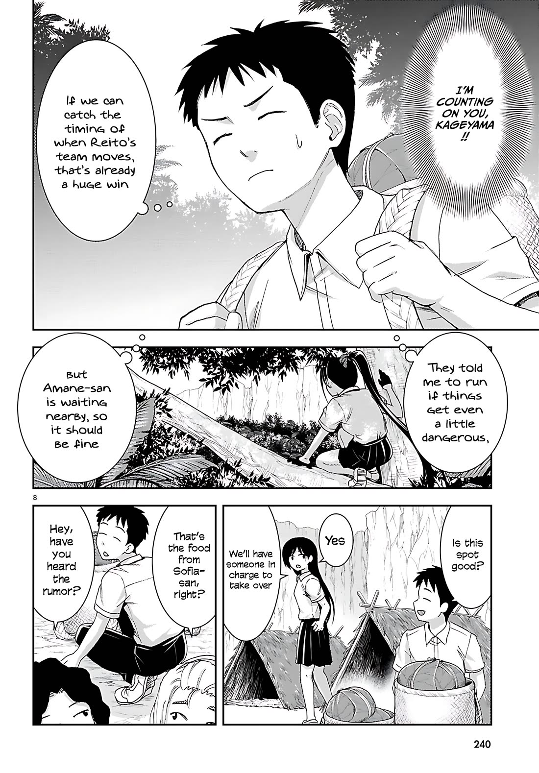 Isekai Yurutto Survival Seikatsu: Gakkou no Minna to Isekai no Mujintou ni Tenishitakedo Ore Dake Rakushou desu chapter 45 page 9