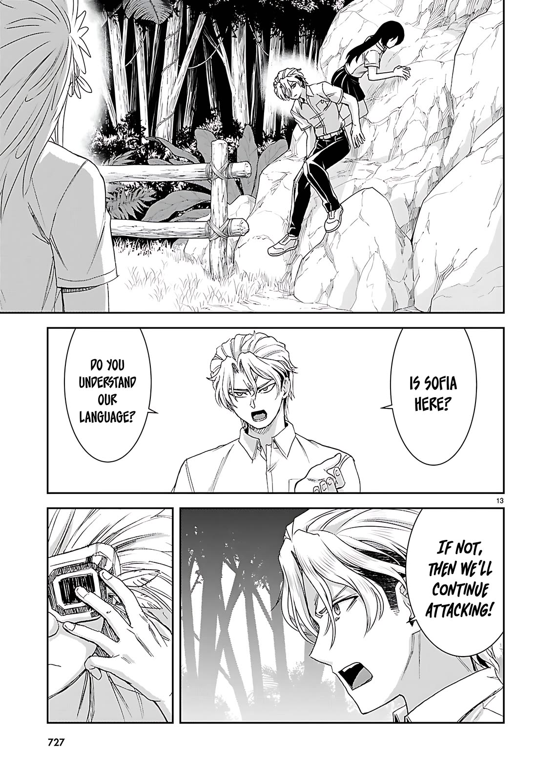 Isekai Yurutto Survival Seikatsu: Gakkou no Minna to Isekai no Mujintou ni Tenishitakedo Ore Dake Rakushou desu chapter 46 page 14