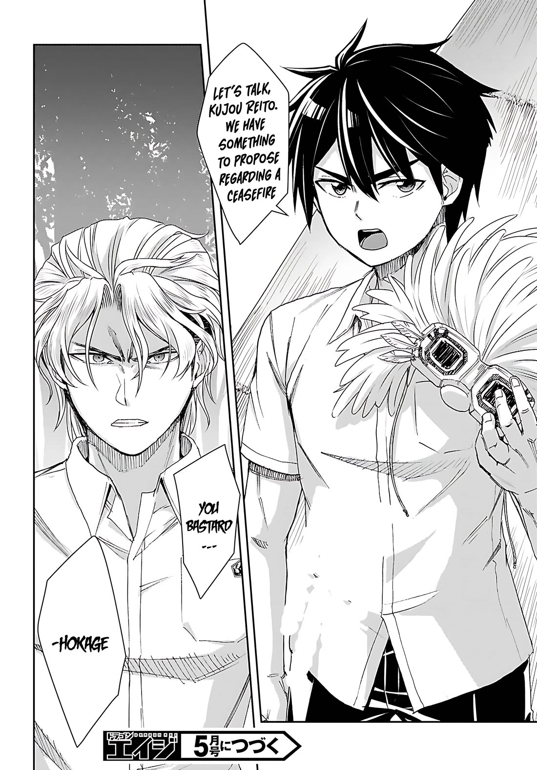 Isekai Yurutto Survival Seikatsu: Gakkou no Minna to Isekai no Mujintou ni Tenishitakedo Ore Dake Rakushou desu chapter 46 page 15