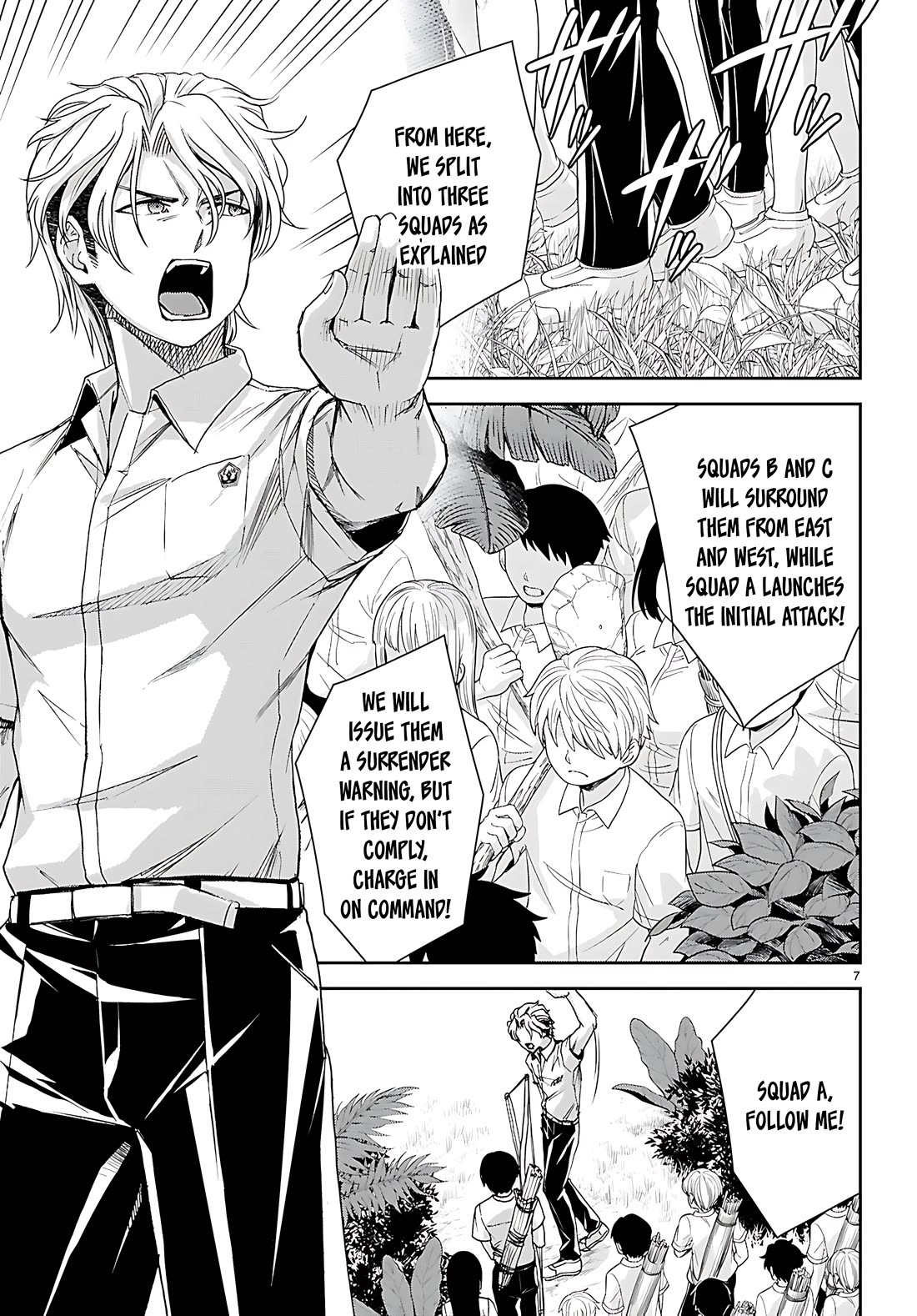 Isekai Yurutto Survival Seikatsu: Gakkou no Minna to Isekai no Mujintou ni Tenishitakedo Ore Dake Rakushou desu chapter 46 page 8